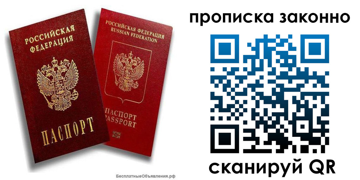 регистрация для школы в Новоульяновске